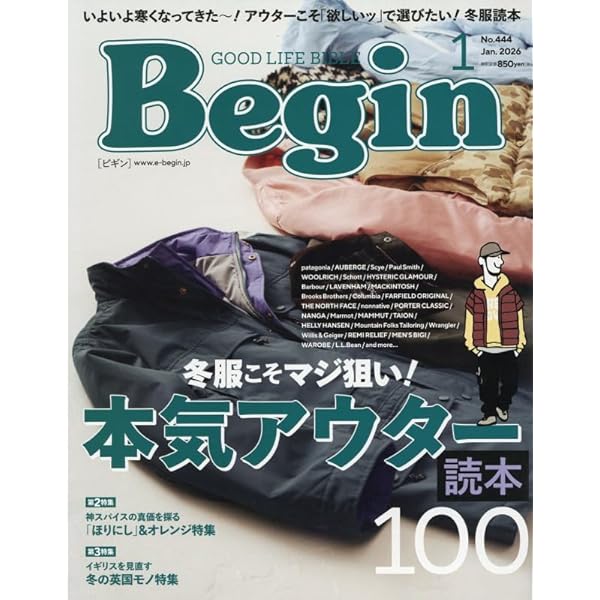 IMA Vol.44. Autumn/Winter 2025 | IMA編集部 |本 | 通販 | Amazon